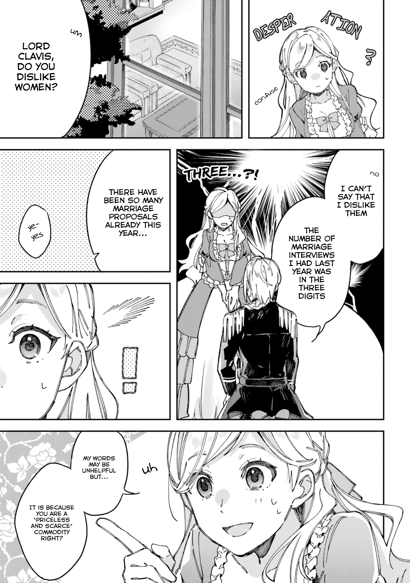 Yubiwa no Eranda Kon'yakusha The Evening Party That Started It All 第18页