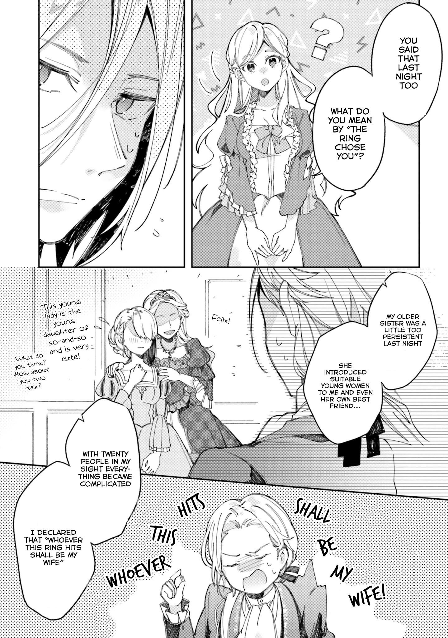 Yubiwa no Eranda Kon'yakusha The Evening Party That Started It All 第20页