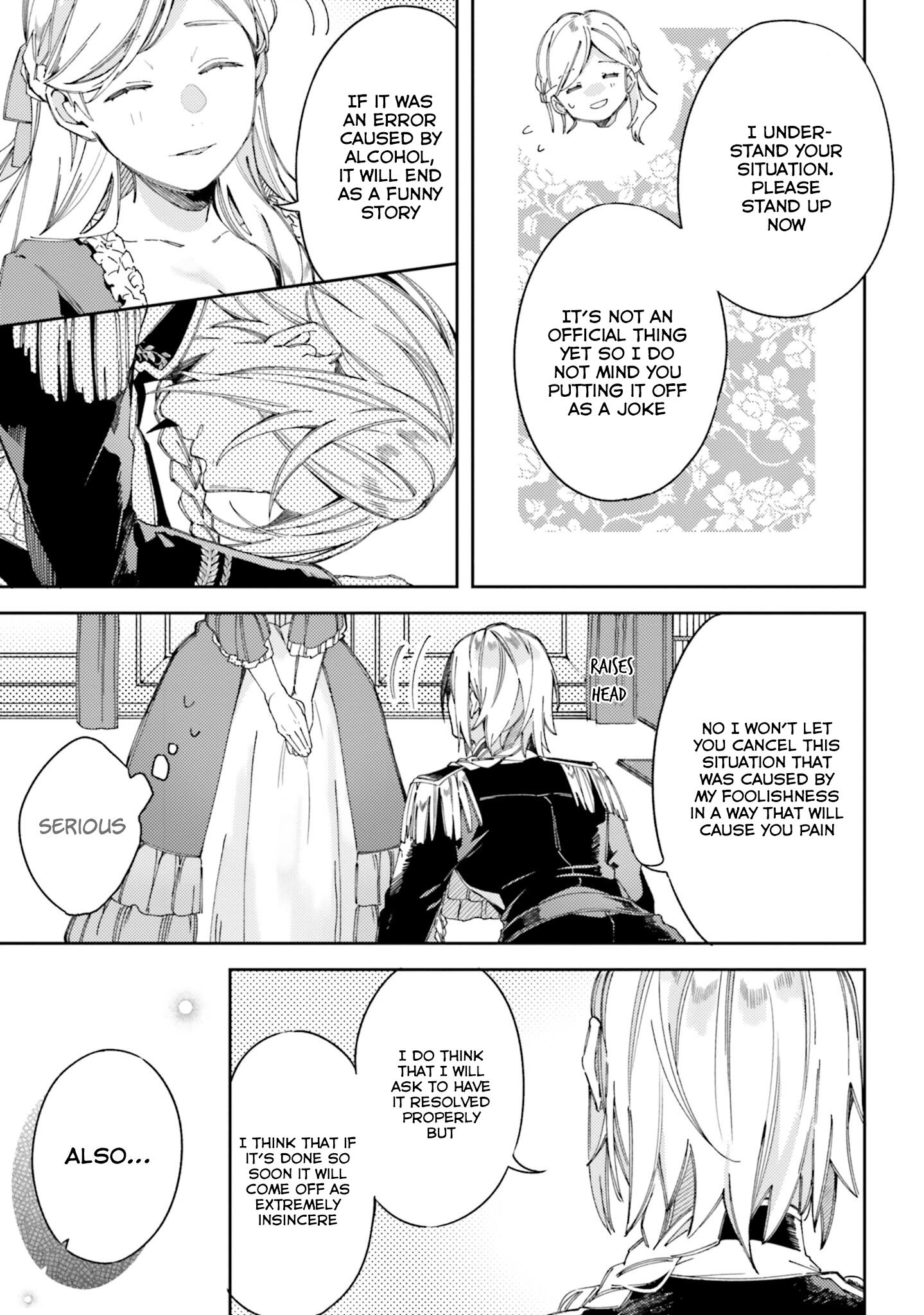 Yubiwa no Eranda Kon'yakusha The Evening Party That Started It All 第22页