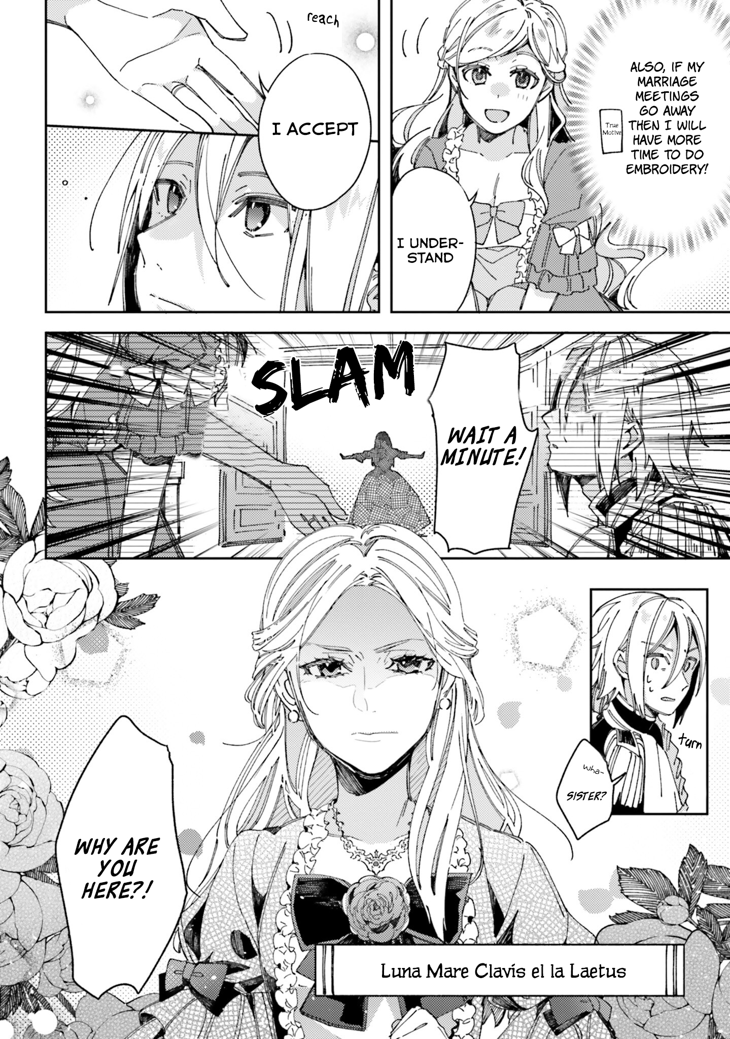 Yubiwa no Eranda Kon'yakusha The Evening Party That Started It All 第25页