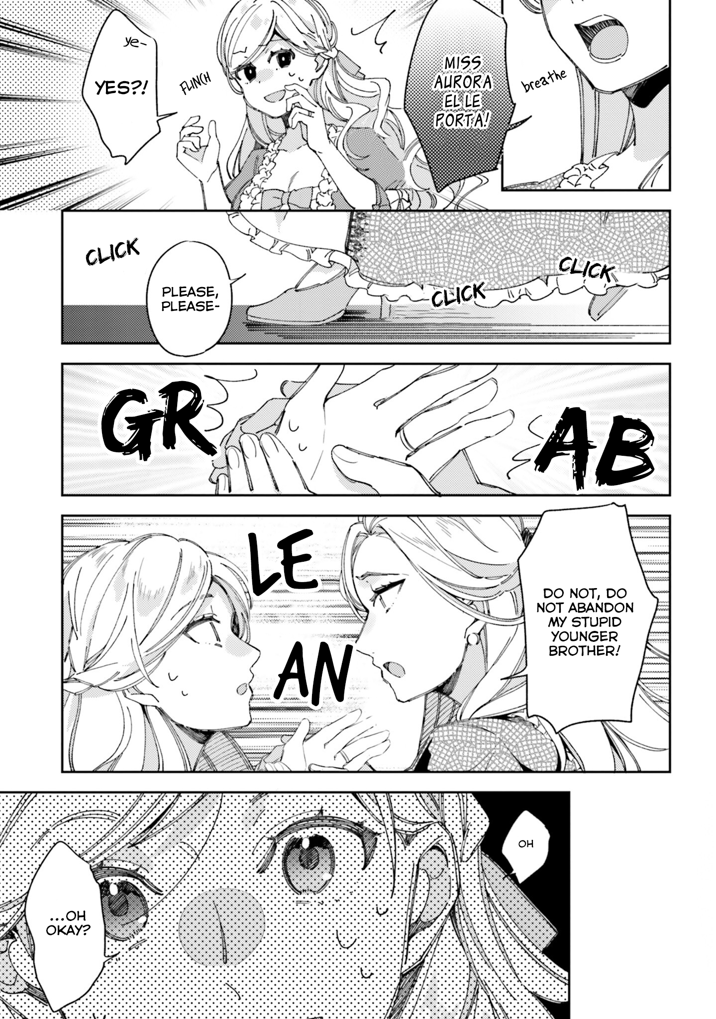 Yubiwa no Eranda Kon'yakusha The Evening Party That Started It All 第26页