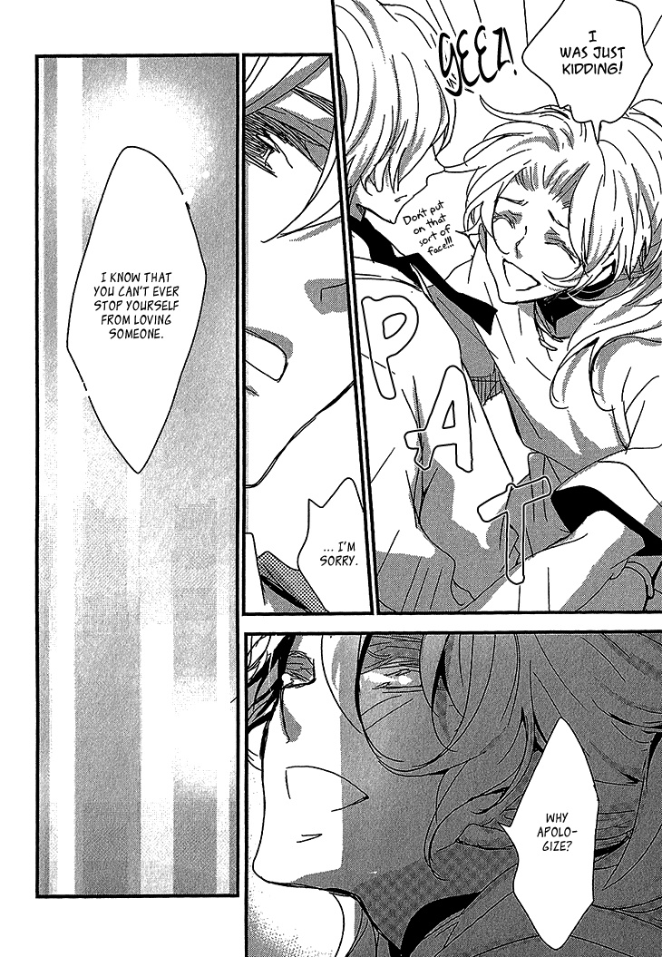 Danshi Hanayakanare Vol. 1 Ch. 3 第14页