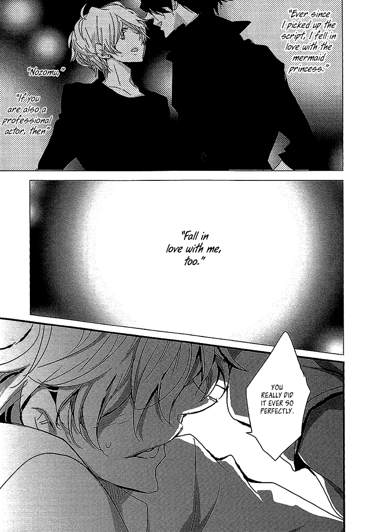 Danshi Hanayakanare Vol. 1 Ch. 3 第26页