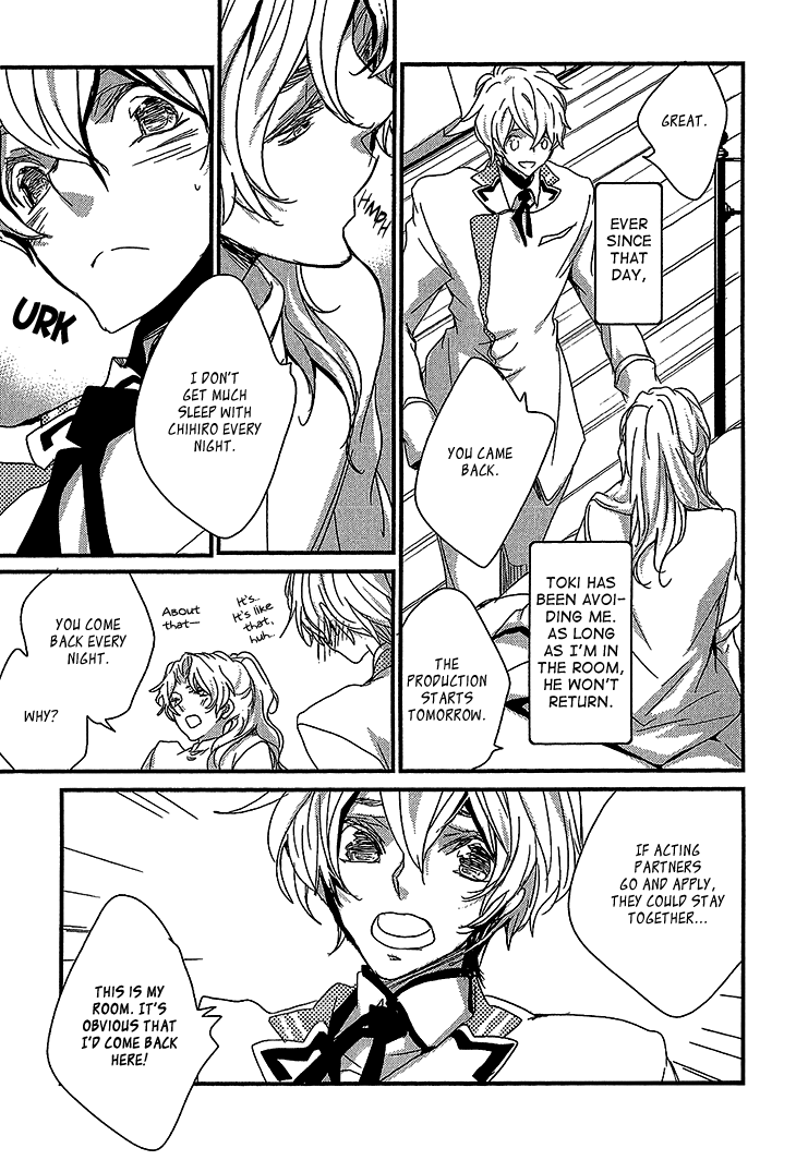 Danshi Hanayakanare Vol. 1 Ch. 3 第9页