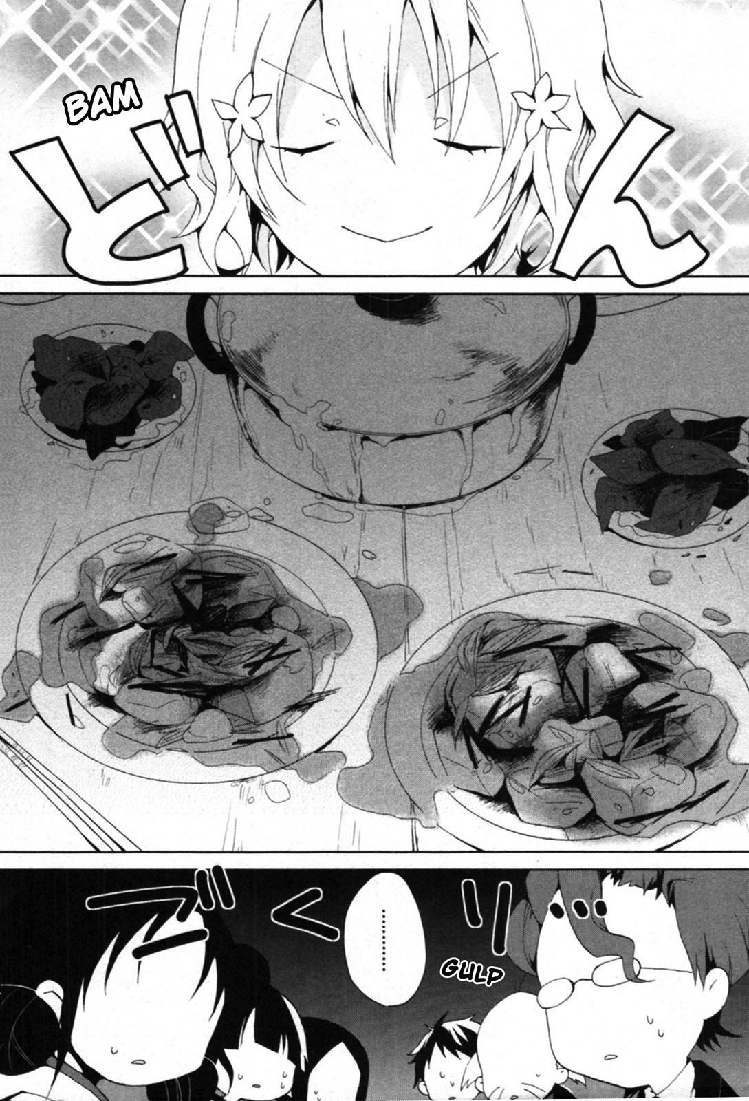 Hanasaku Iroha Vol. 1 Ch. 3 第15页