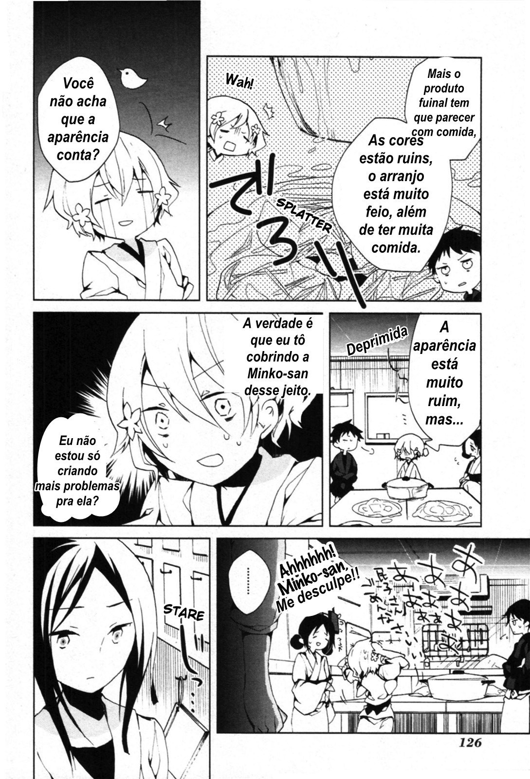 Hanasaku Iroha Vol. 1 Ch. 3 第17页