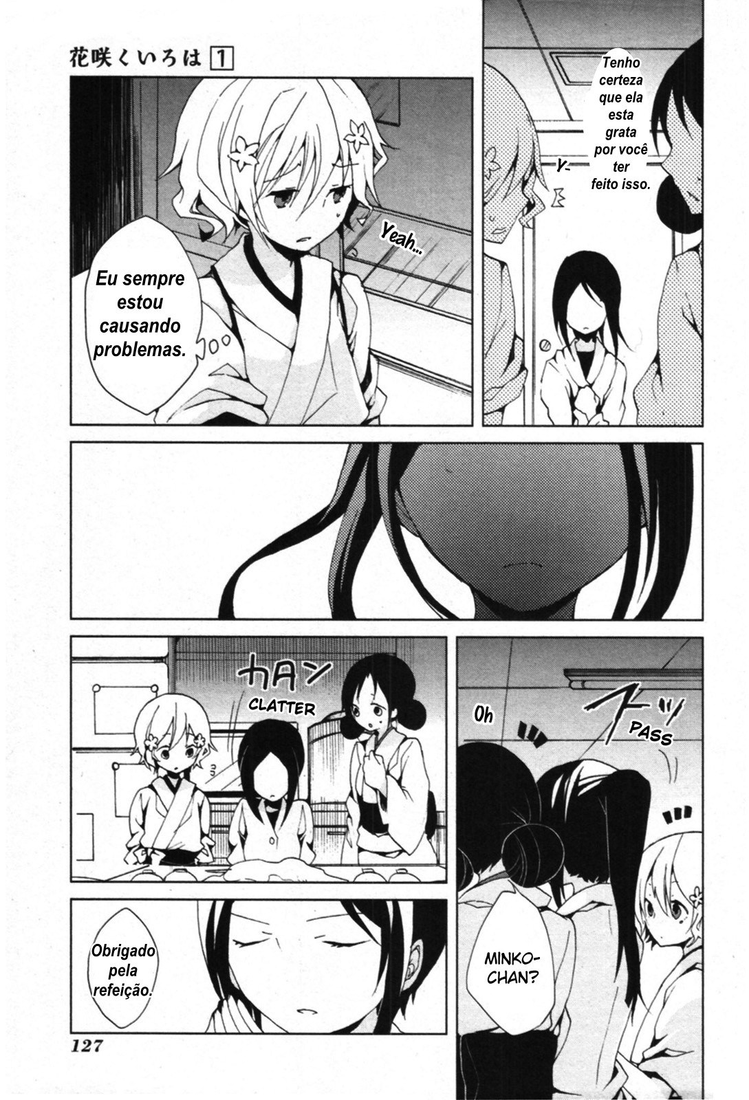 Hanasaku Iroha Vol. 1 Ch. 3 第18页