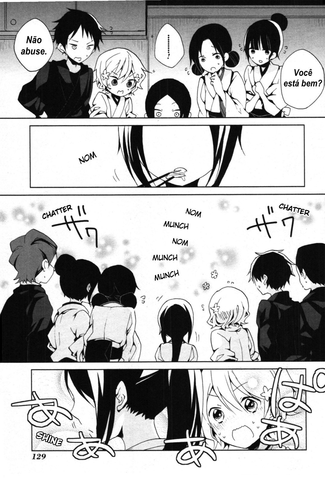 Hanasaku Iroha Vol. 1 Ch. 3 第20页