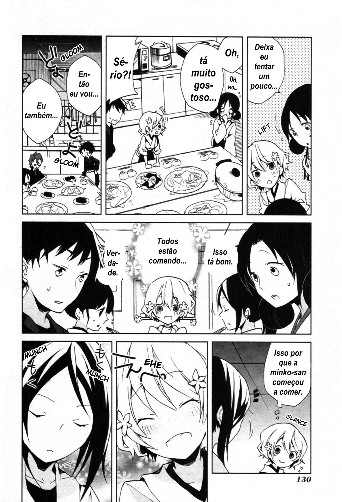 Hanasaku Iroha Vol. 1 Ch. 3 第21页