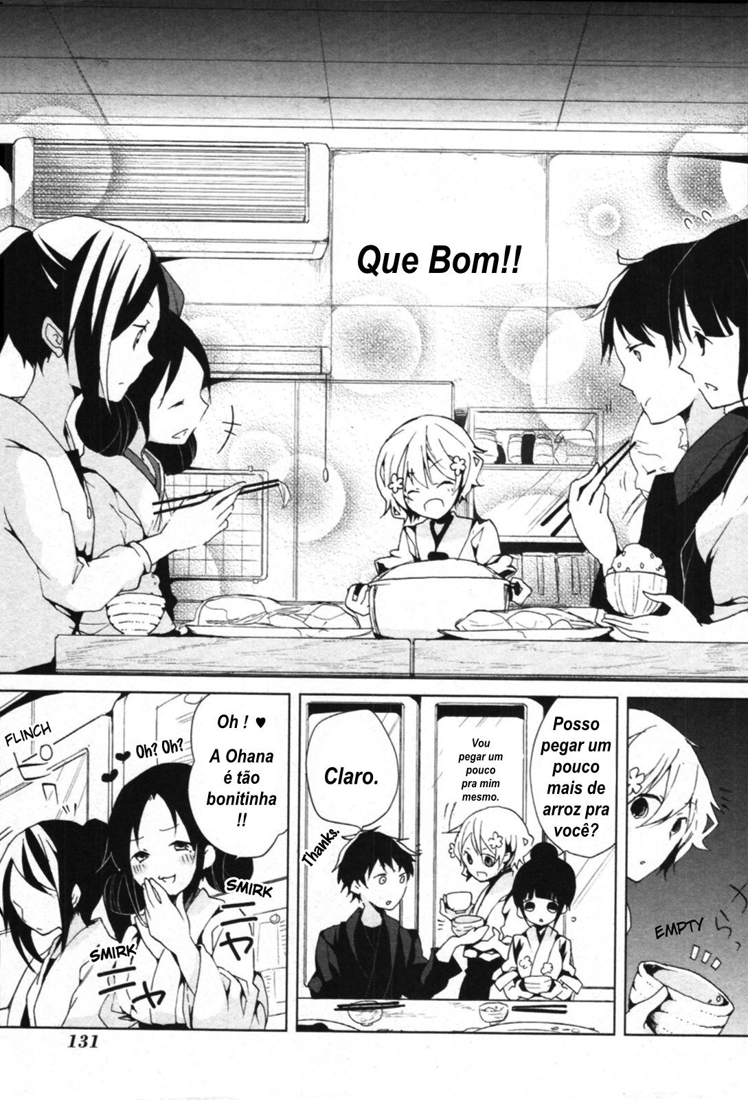 Hanasaku Iroha Vol. 1 Ch. 3 第22页