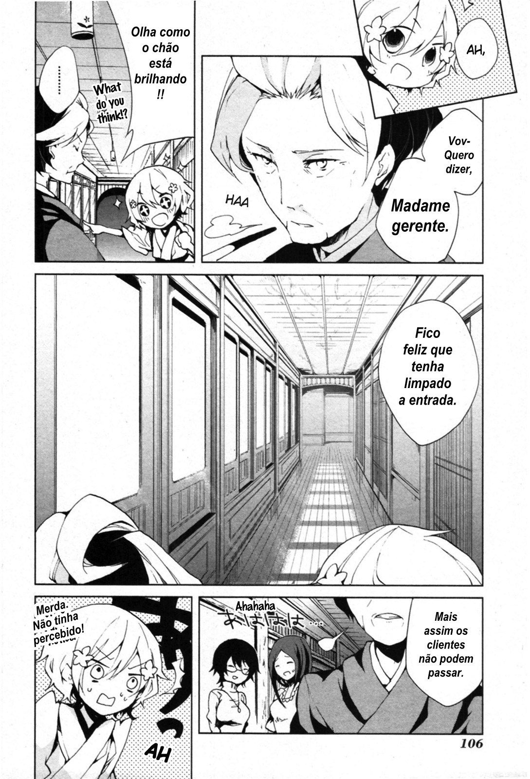 Hanasaku Iroha Vol. 1 Ch. 3 第24页