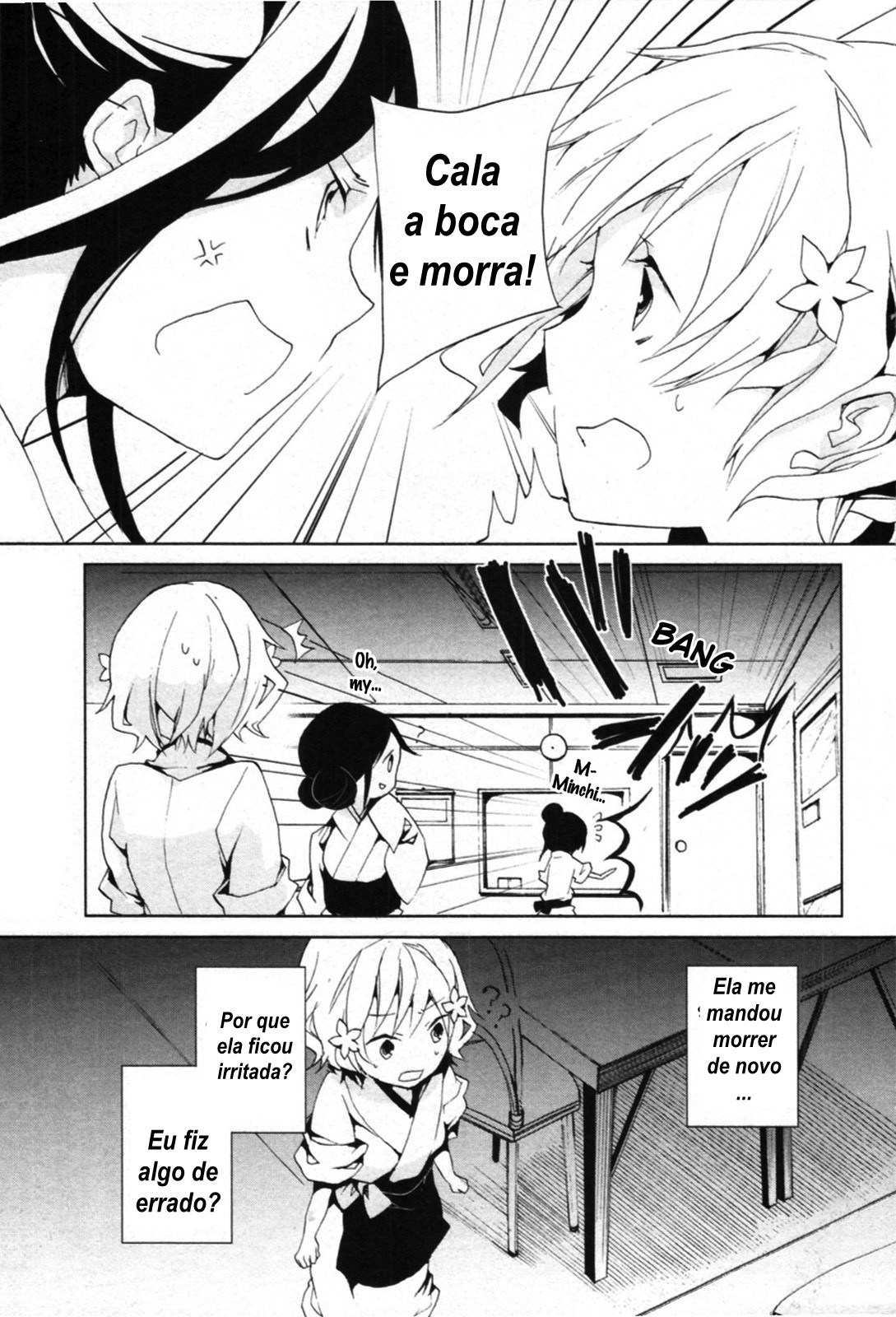 Hanasaku Iroha Vol. 1 Ch. 3 第27页