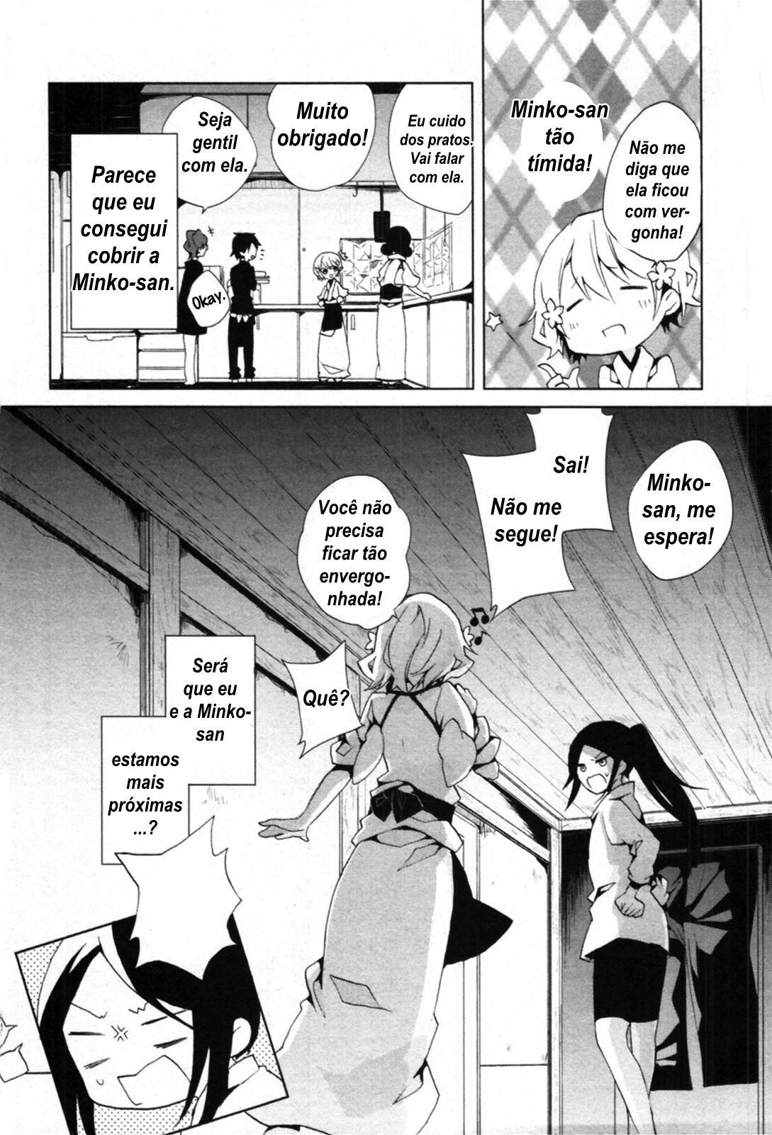 Hanasaku Iroha Vol. 1 Ch. 3 第28页
