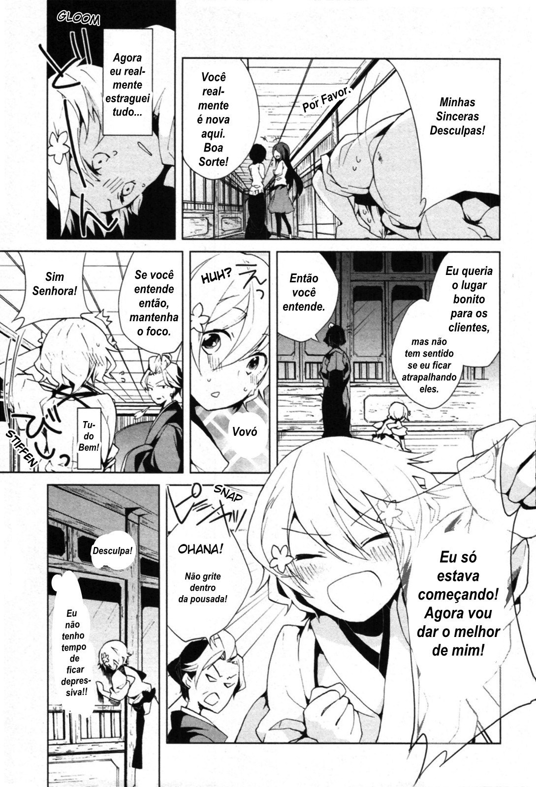 Hanasaku Iroha Vol. 1 Ch. 3 第30页