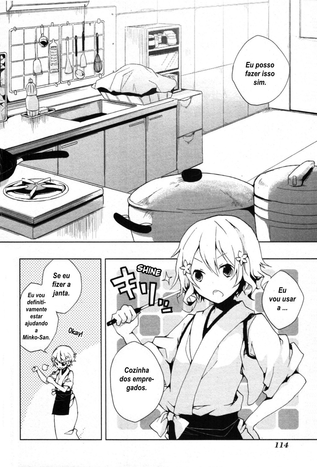 Hanasaku Iroha Vol. 1 Ch. 3 第4页