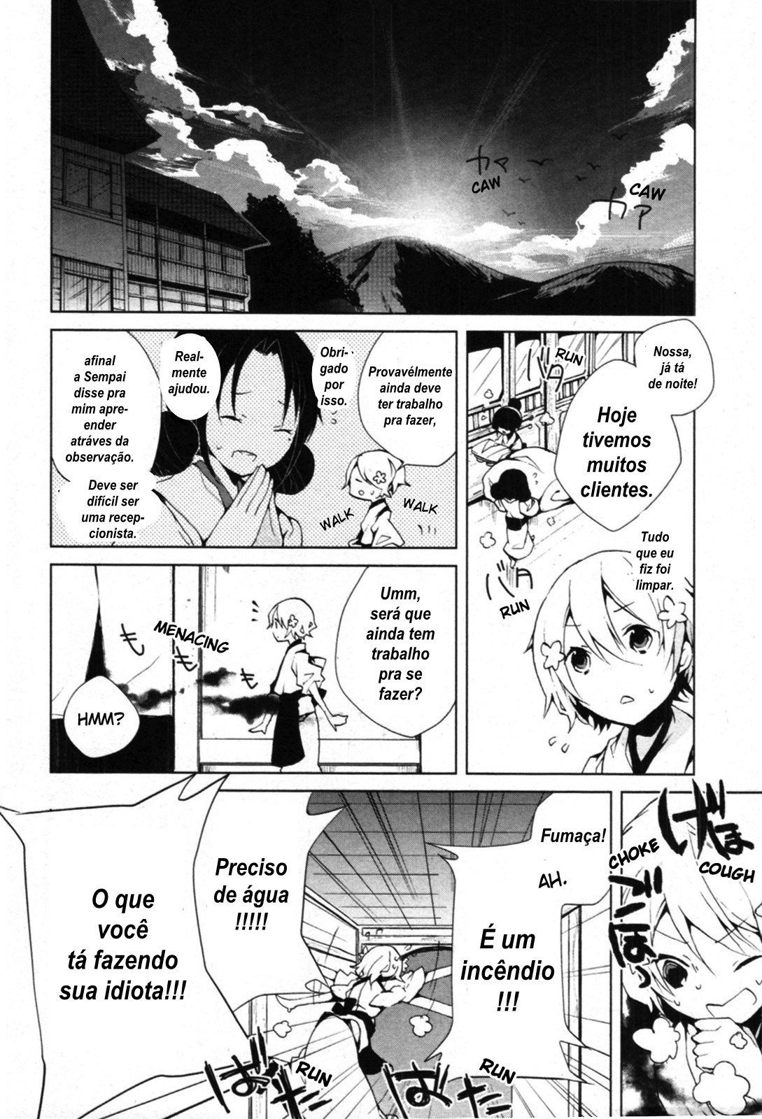 Hanasaku Iroha Vol. 1 Ch. 3 第31页