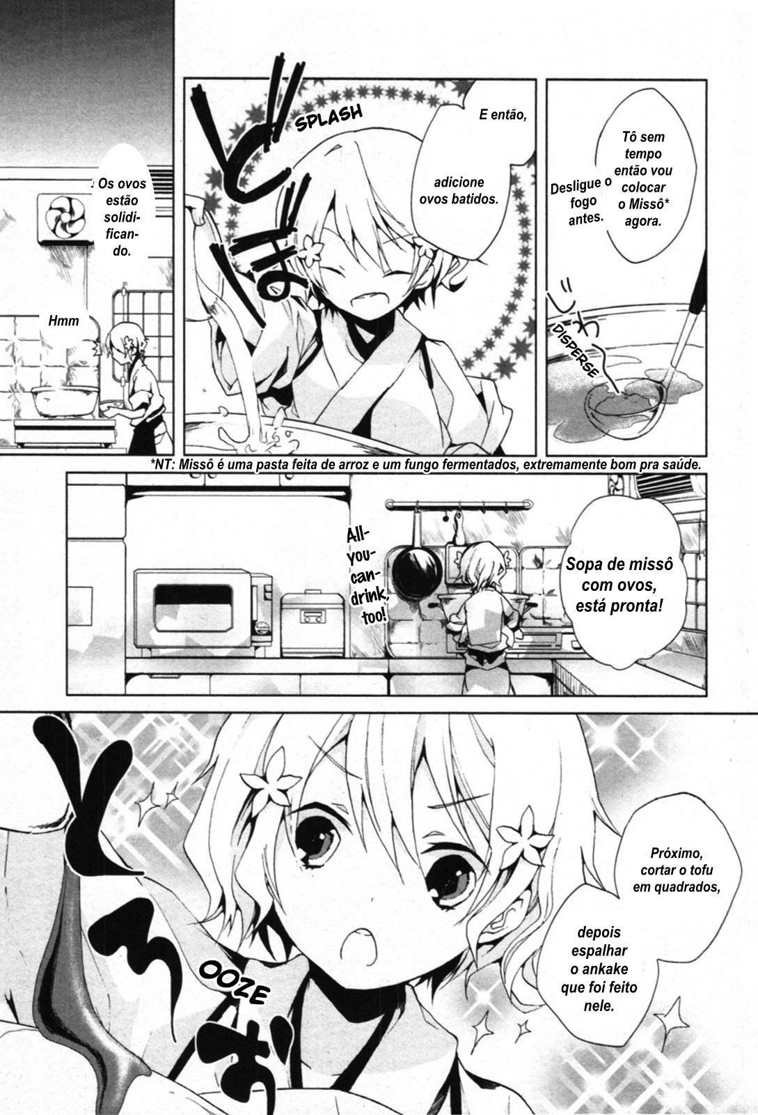 Hanasaku Iroha Vol. 1 Ch. 3 第9页