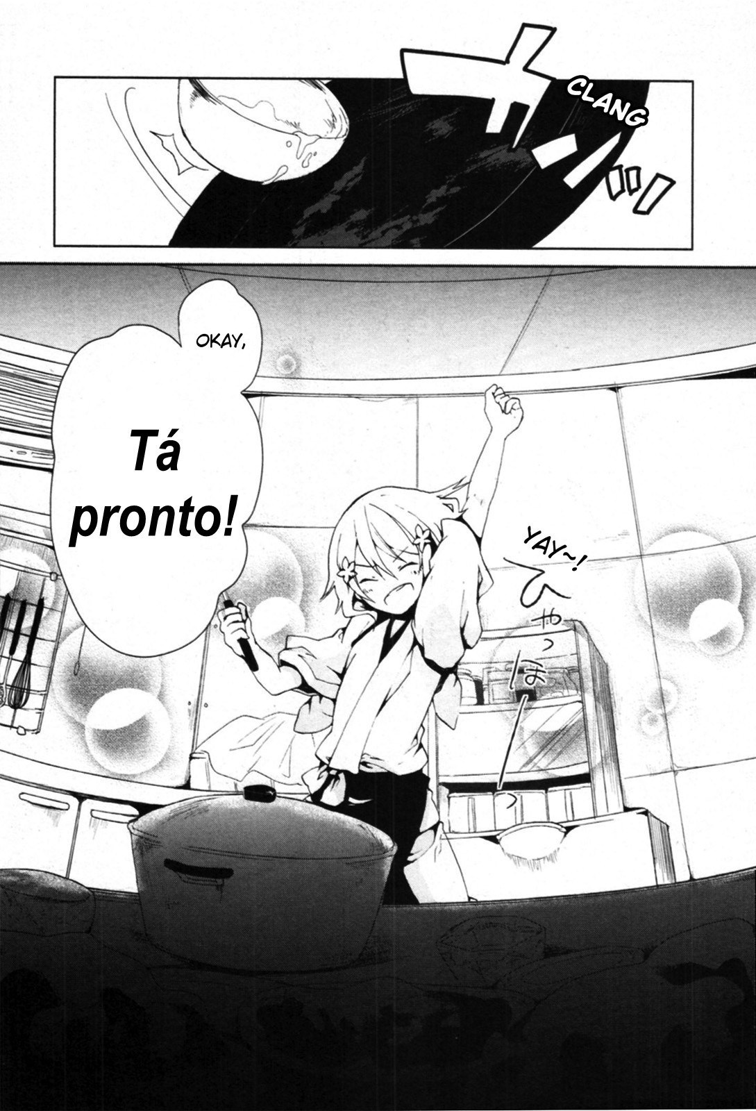 Hanasaku Iroha Vol. 1 Ch. 3 第10页