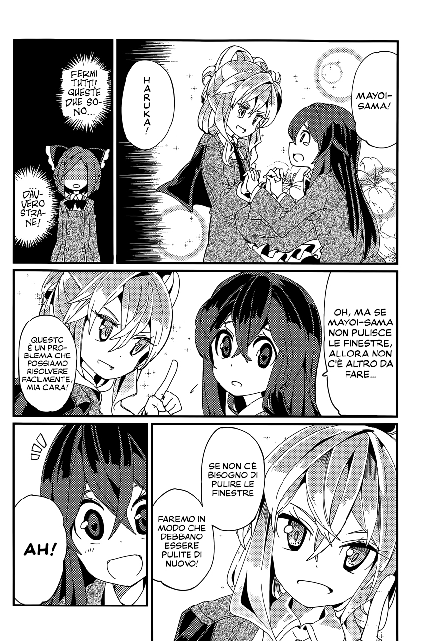 Pika Bika Oneshot 第14页