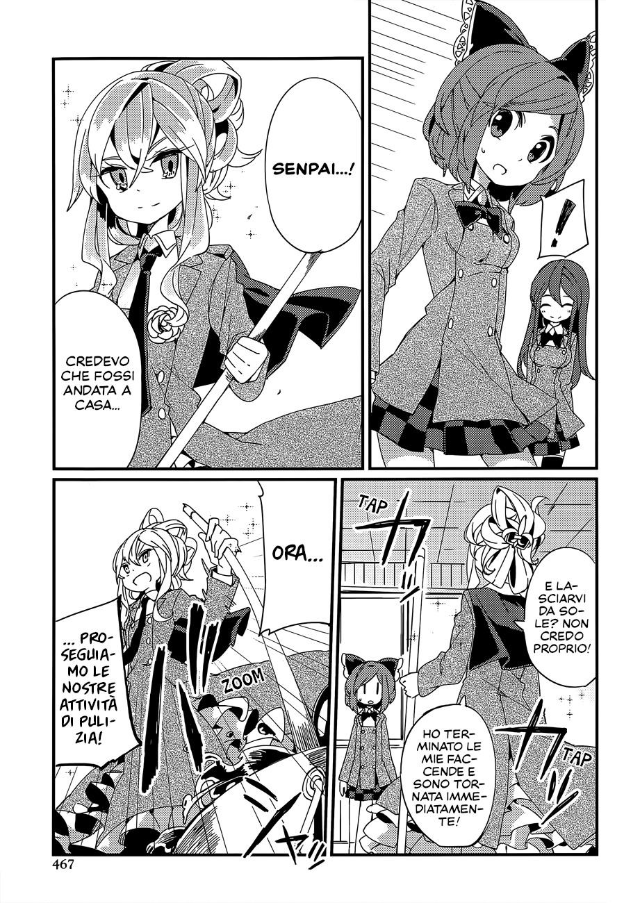 Pika Bika Oneshot 第21页