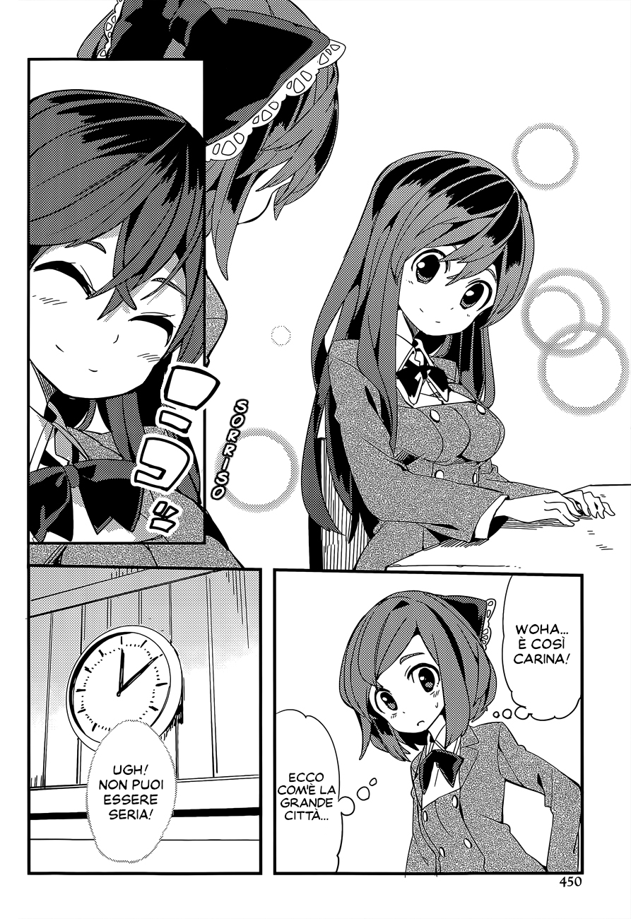 Pika Bika Oneshot 第4页