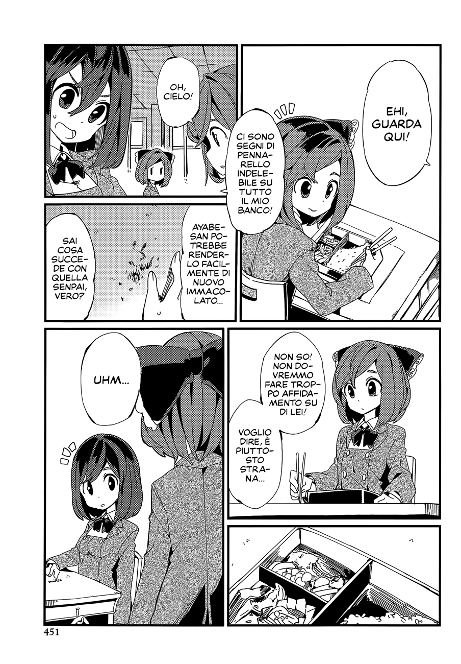 Pika Bika Oneshot 第5页