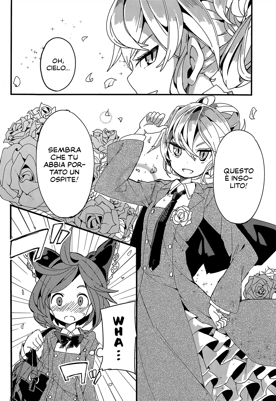 Pika Bika Oneshot 第8页