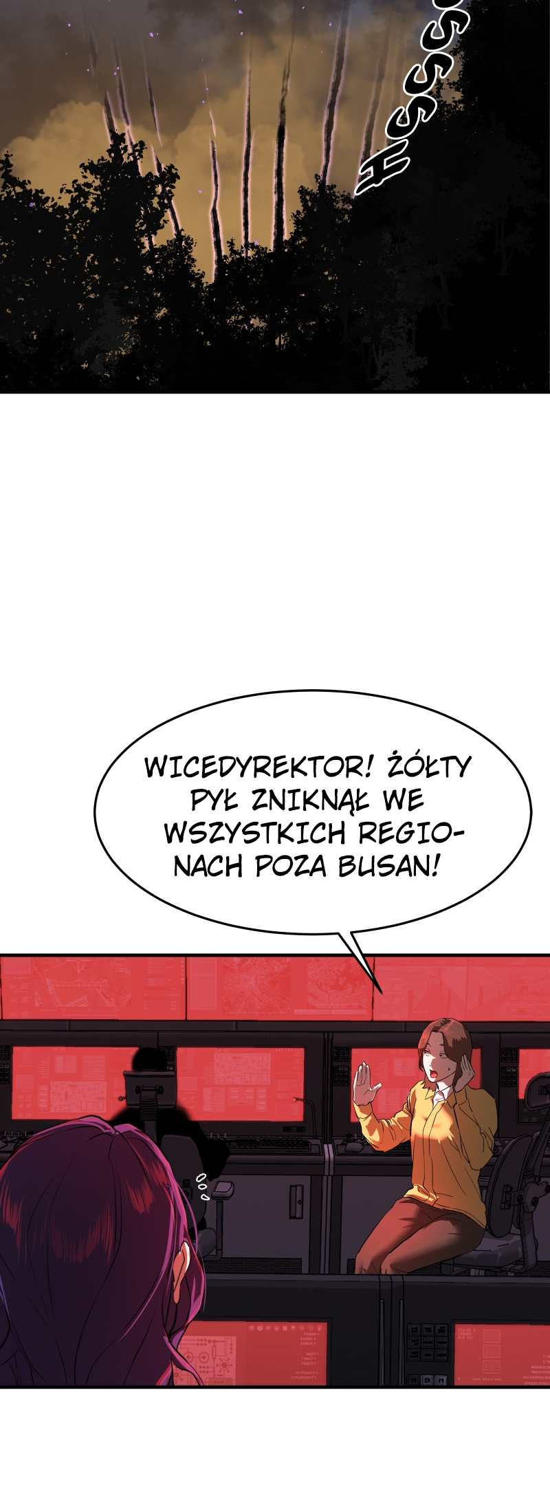 Byeoljeongjik Gongmuwon Vol. 1 Ch. 6 第30页