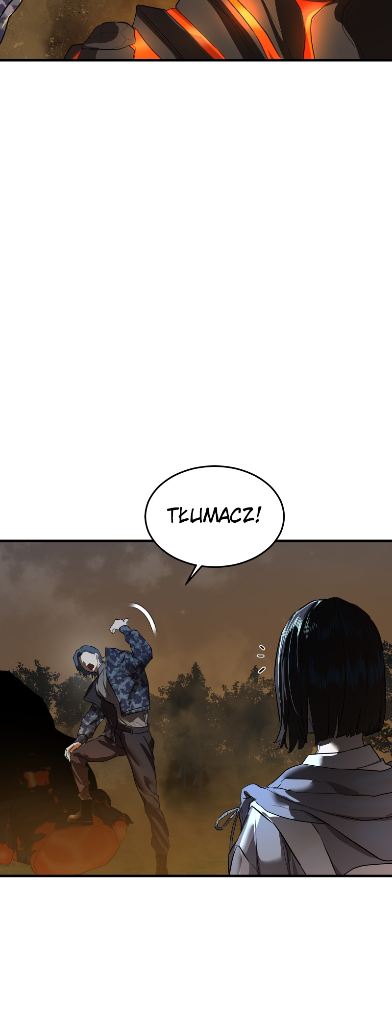 Byeoljeongjik Gongmuwon Vol. 1 Ch. 6 第43页