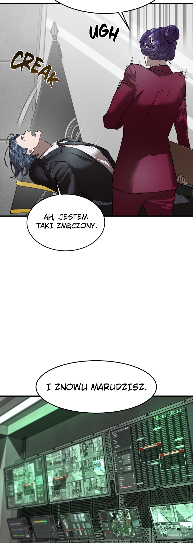 Byeoljeongjik Gongmuwon Vol. 1 Ch. 6 第57页