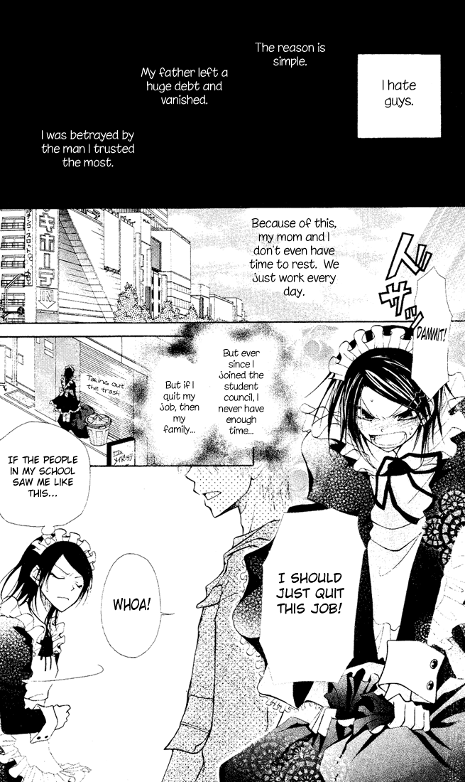 Kaichou wa Maid-sama! The Student Council President is a Maid! 第10页