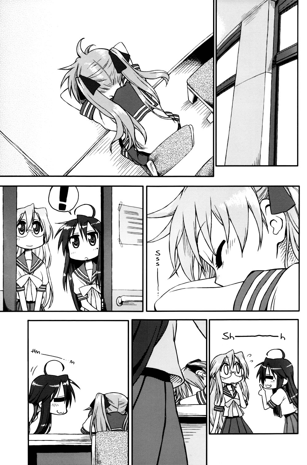 Lucky☆Star - Hagan Isshou (Doujinshi) Ch. 3 第5页