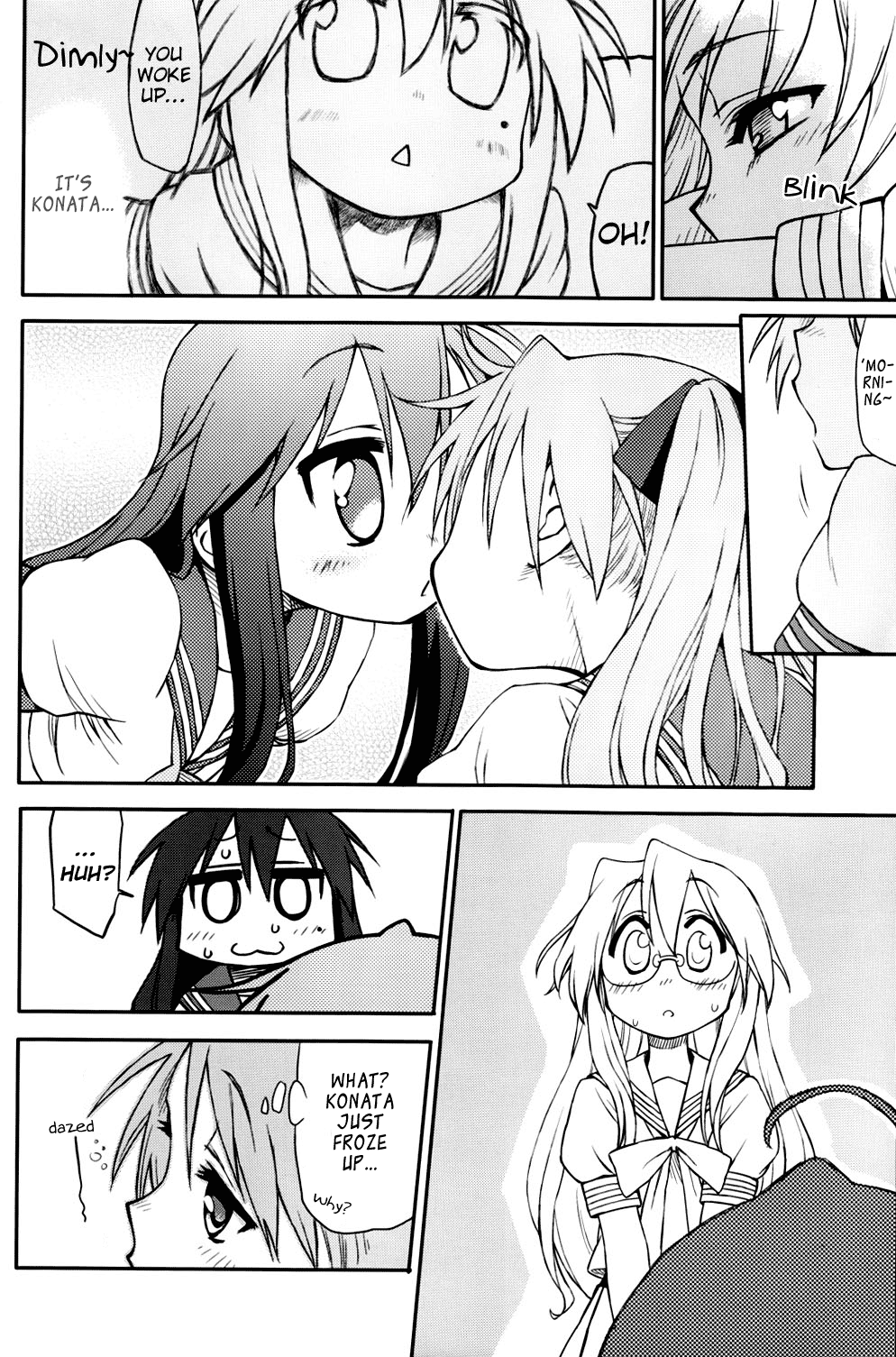 Lucky☆Star - Hagan Isshou (Doujinshi) Ch. 3 第6页
