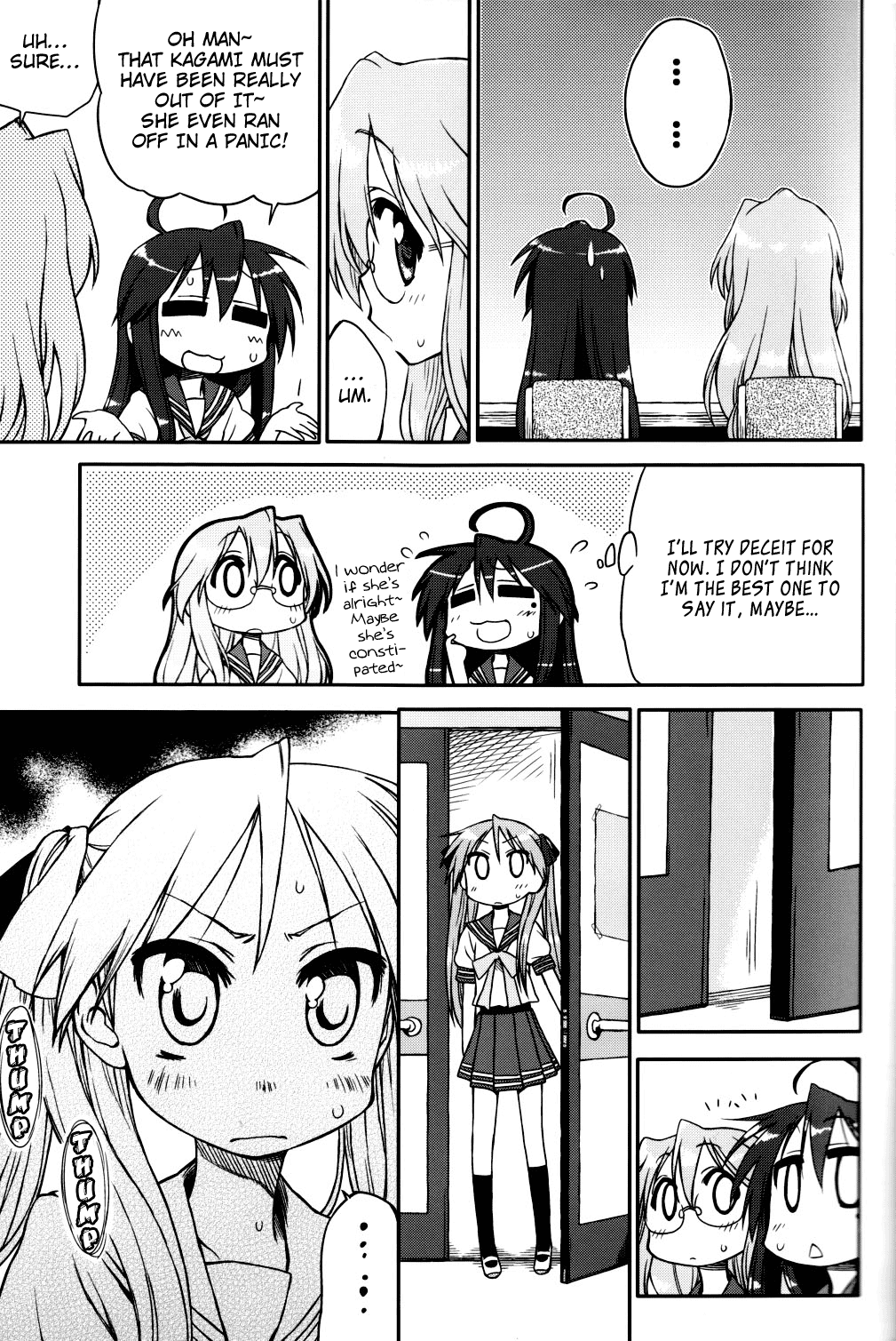 Lucky☆Star - Hagan Isshou (Doujinshi) Ch. 3 第9页