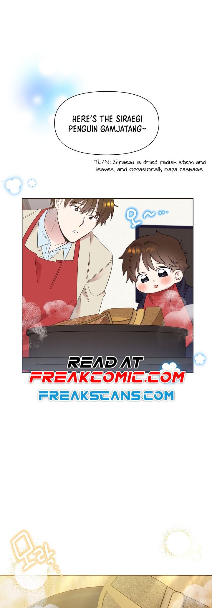 My Brother and His Gift Vol. 1 Ch. 9 第1页