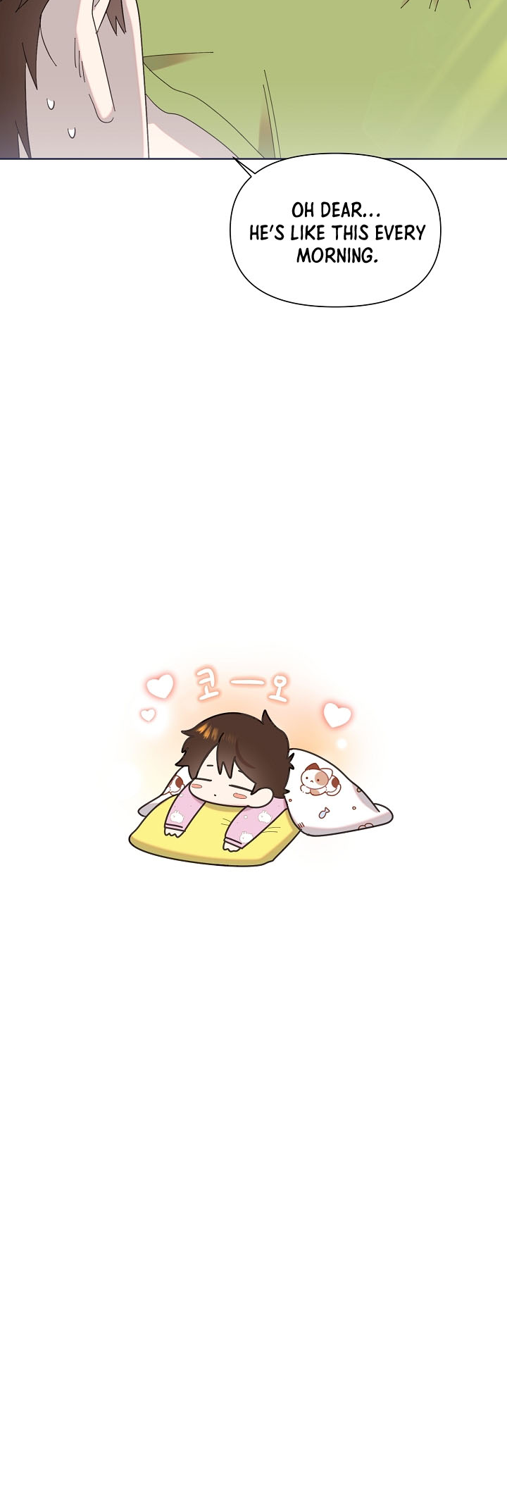 My Brother and His Gift Vol. 1 Ch. 9 第21页