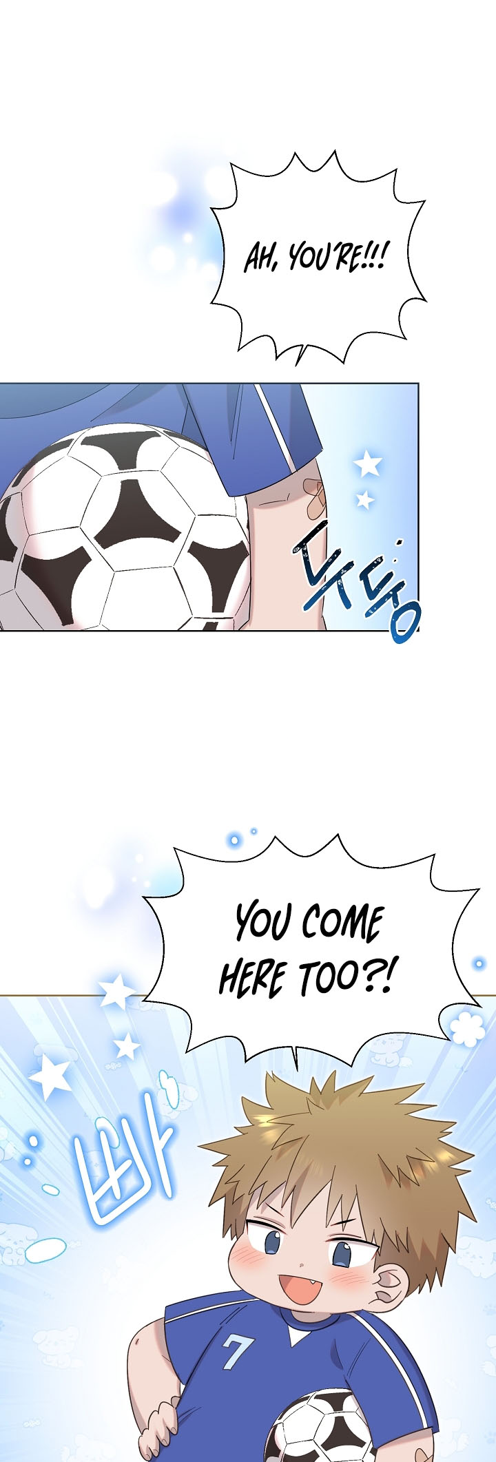 My Brother and His Gift Vol. 1 Ch. 9 第36页