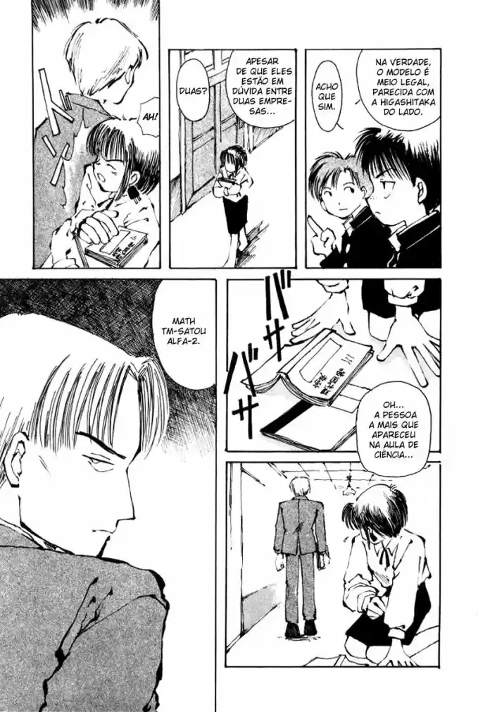 Bokura no Henbyoushi Professora de Linguística RC-01 第3页