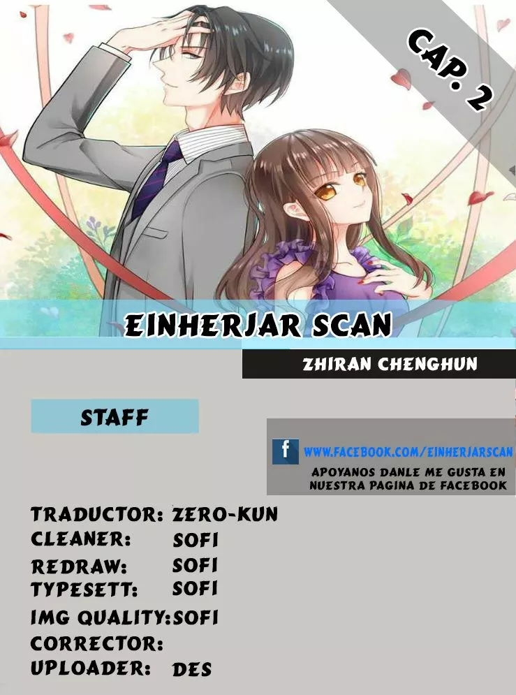 Zhiran Chenghun Ch. 2 第1页