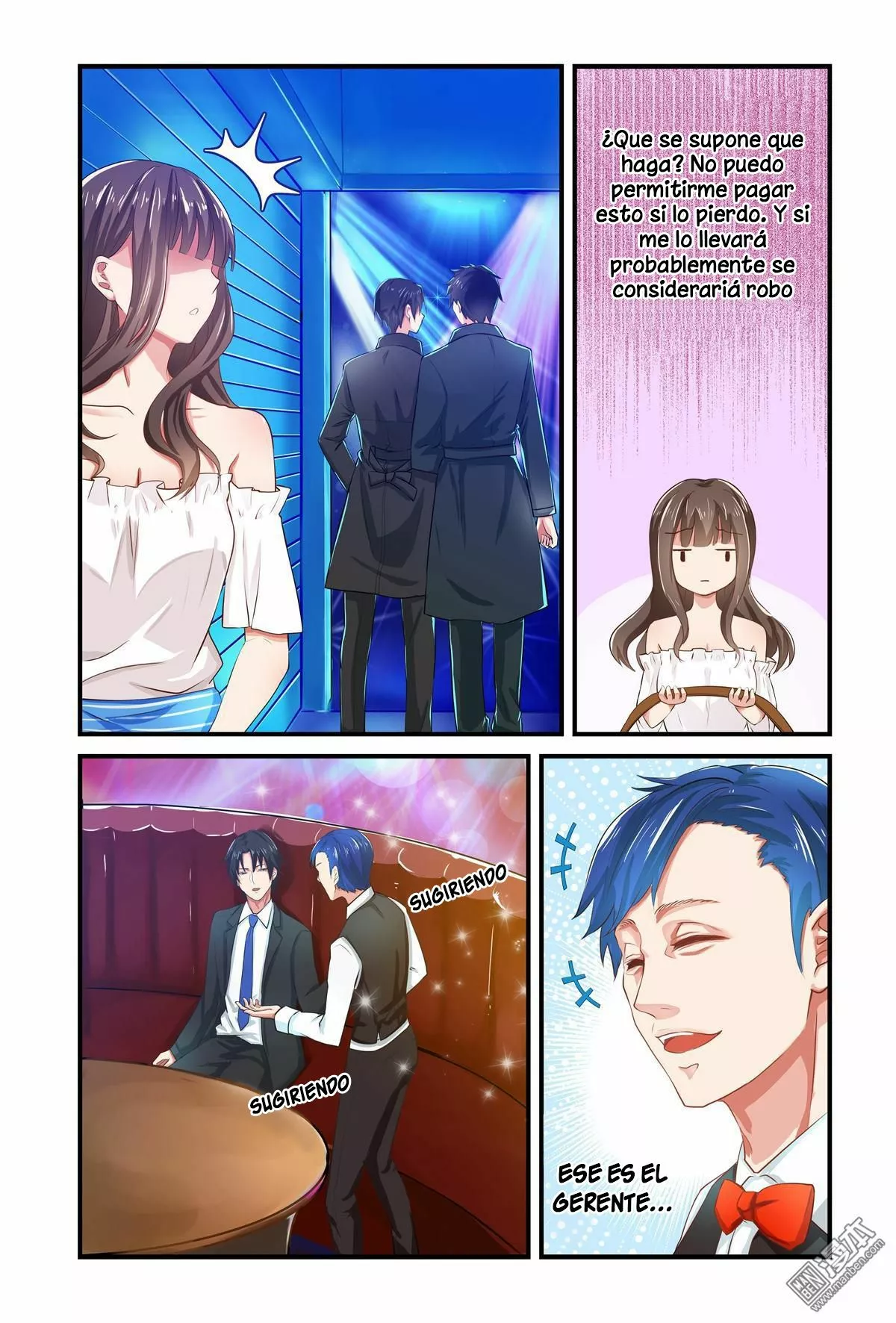 Zhiran Chenghun Ch. 2 第4页