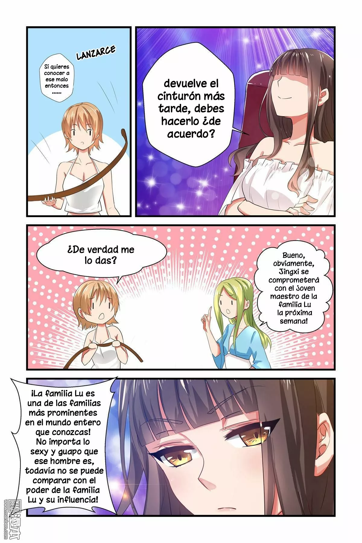 Zhiran Chenghun Ch. 2 第7页