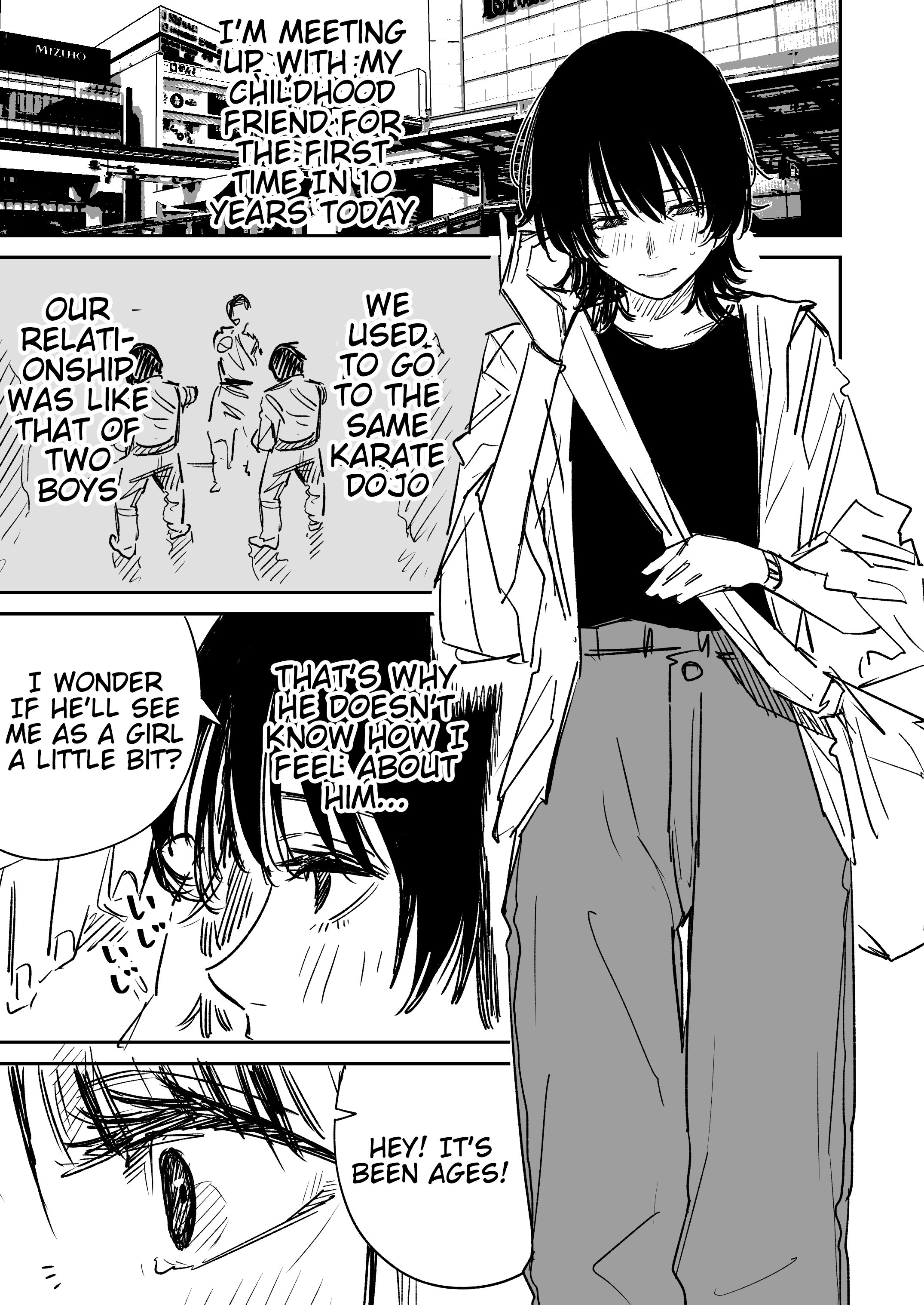 Childhood Friend's Troubles 第1页
