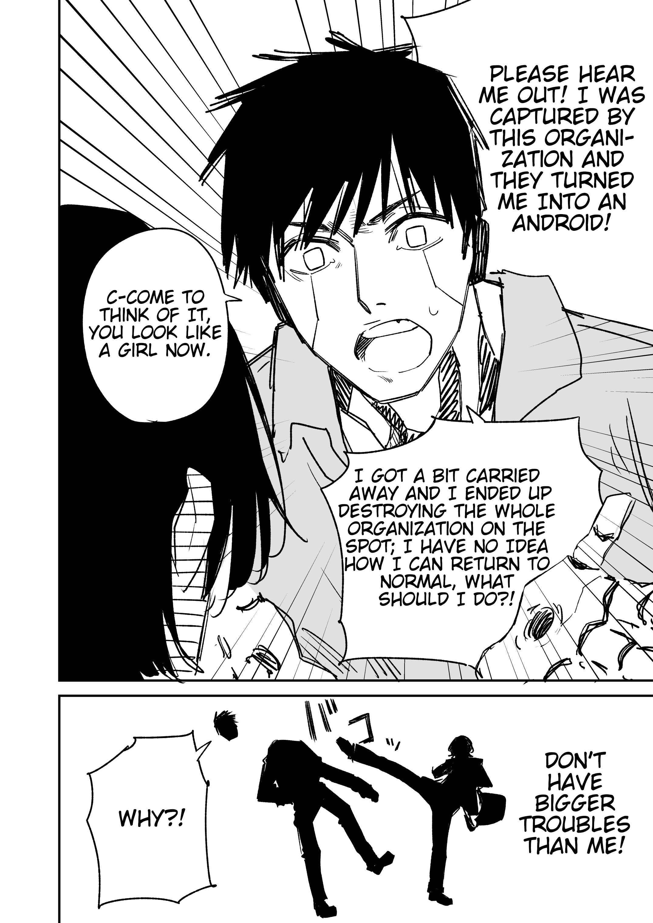 Childhood Friend's Troubles 第2页