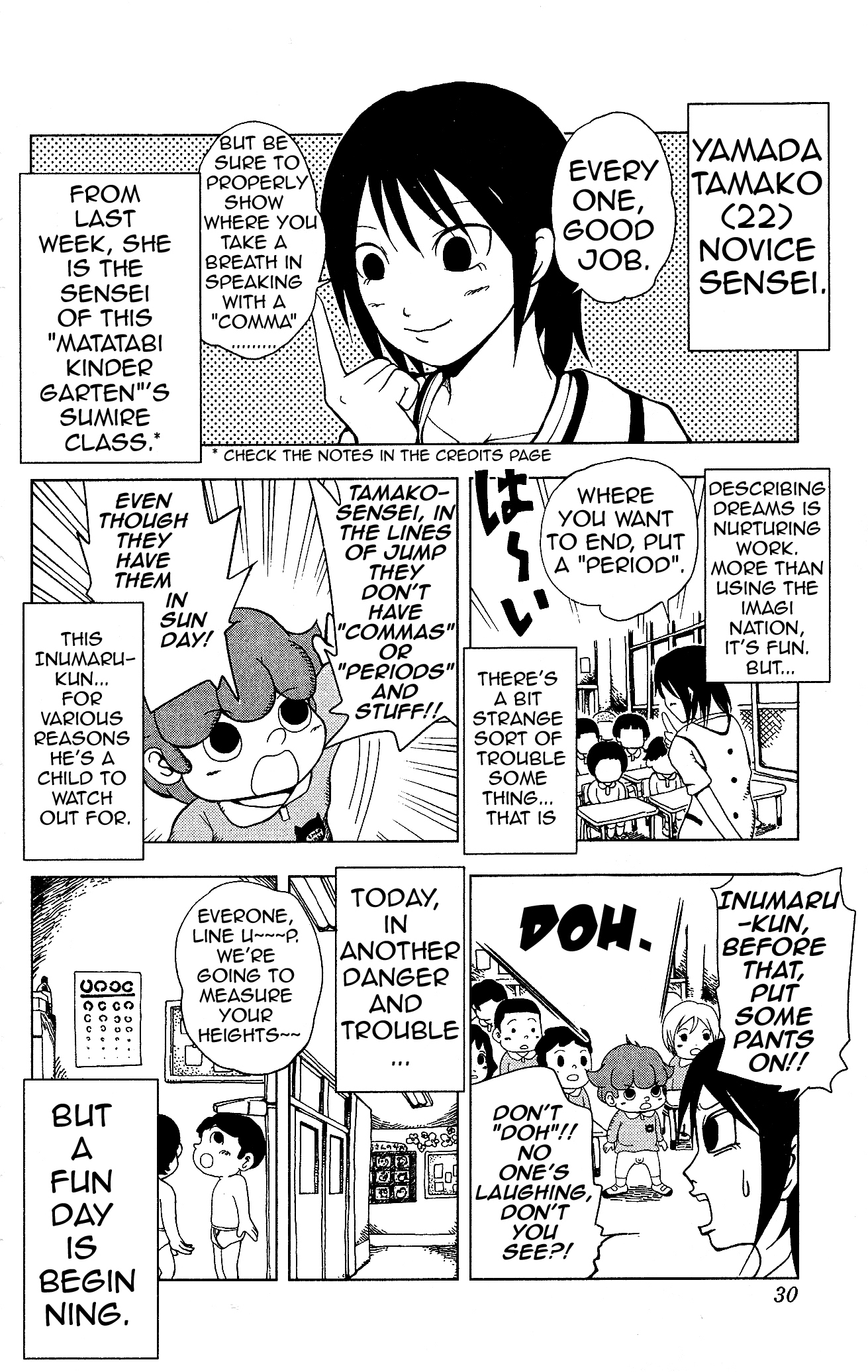 Inumarudashi Inumaru Dash 第2页