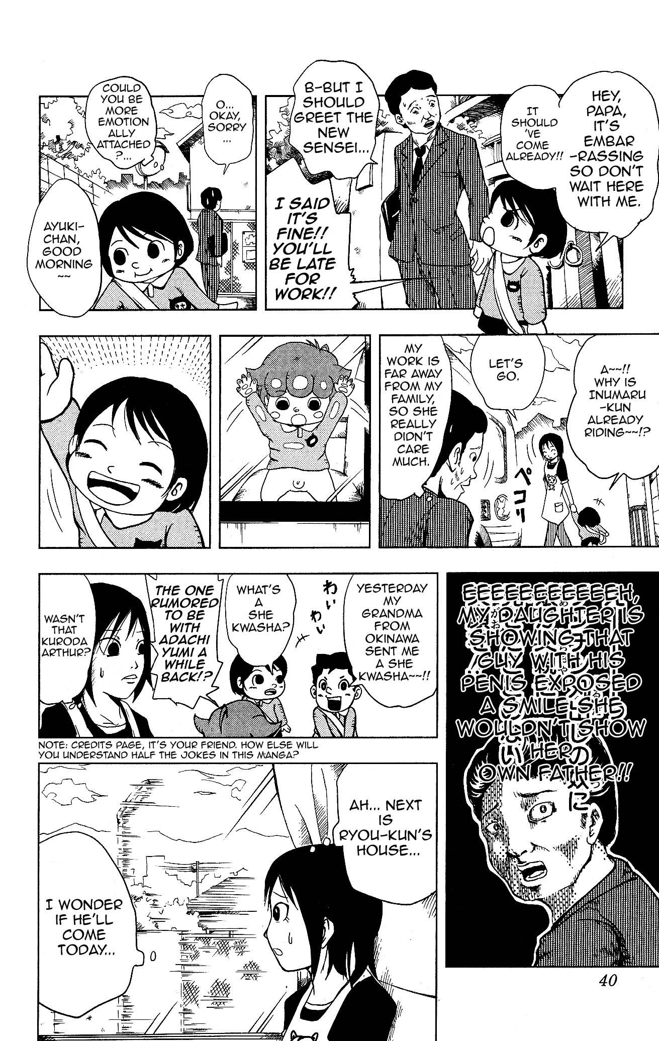 Inumarudashi Inumaru Dash 第12页