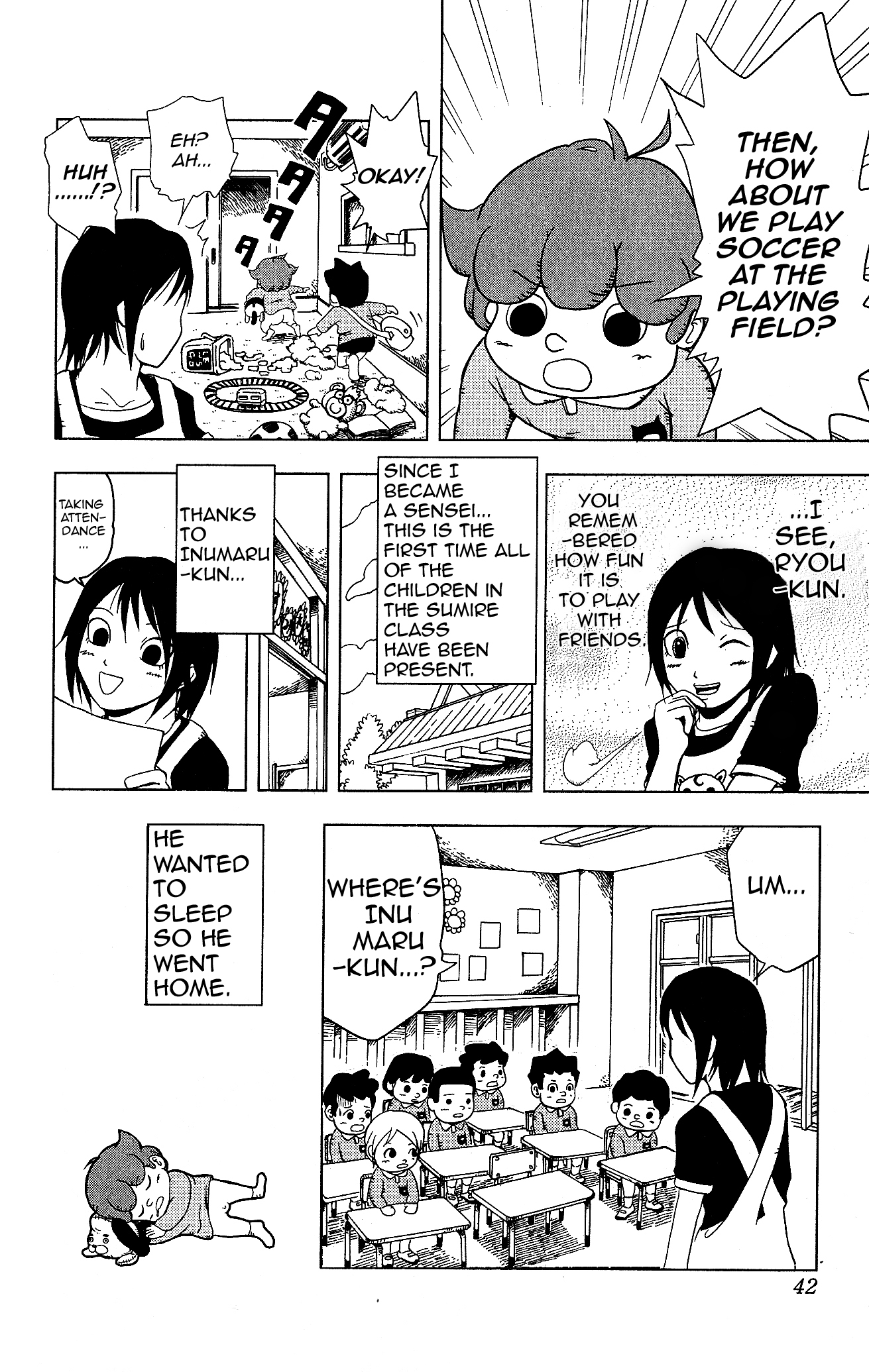 Inumarudashi Inumaru Dash 第14页