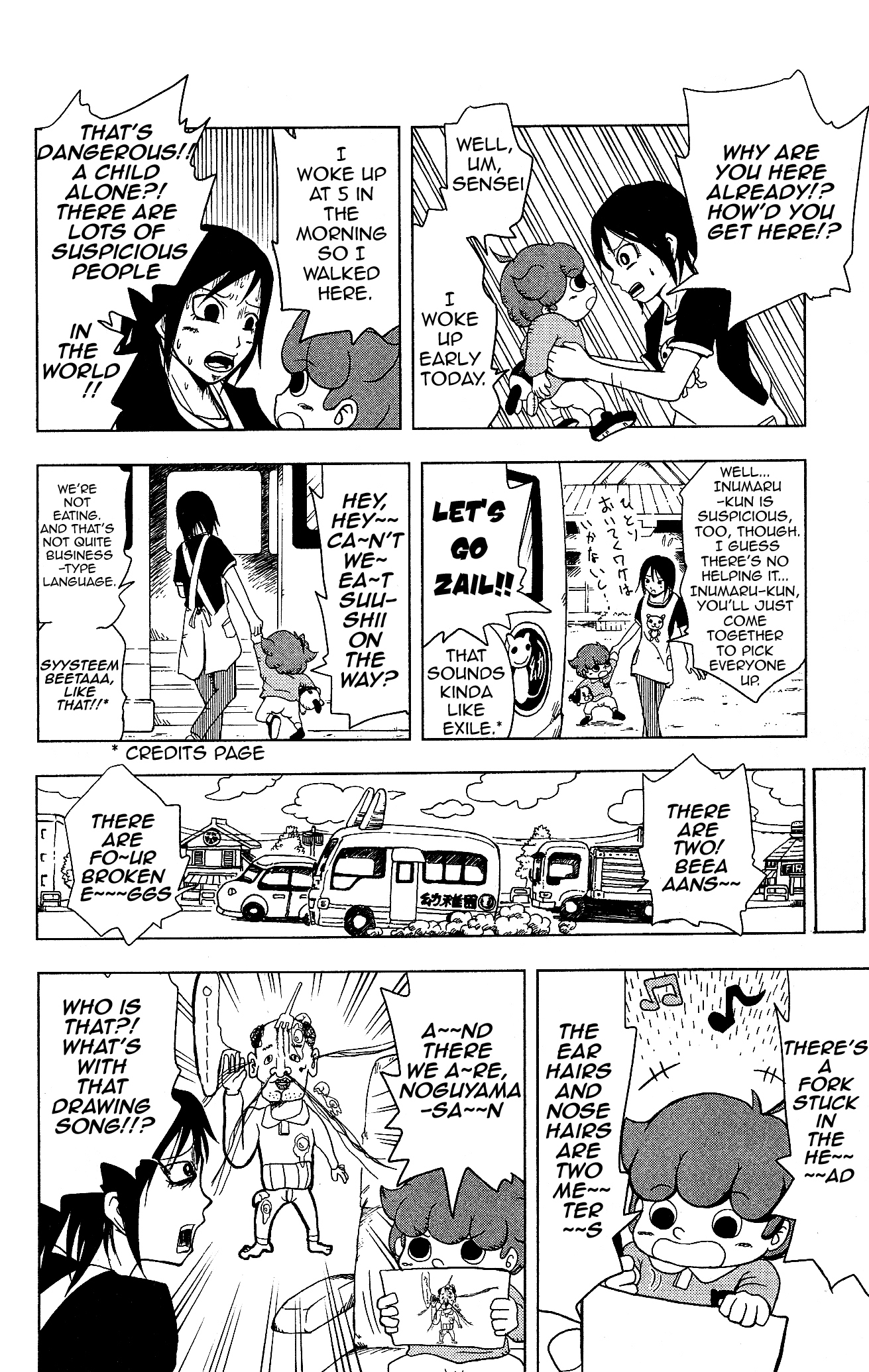 Inumarudashi Inumaru Dash 第10页