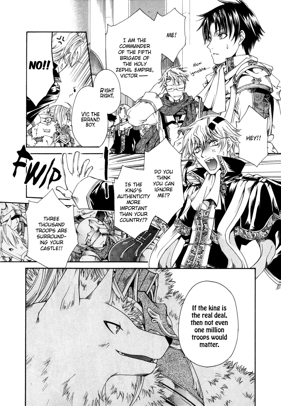 Shirogane no Ou - Fenrir Craft Staff of Destruction 第11页