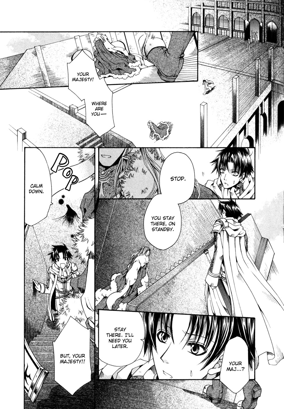 Shirogane no Ou - Fenrir Craft Staff of Destruction 第14页