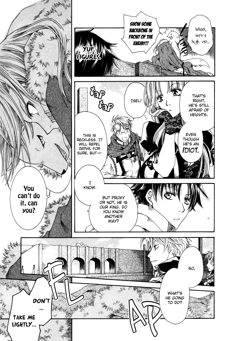 Shirogane no Ou - Fenrir Craft Staff of Destruction 第16页